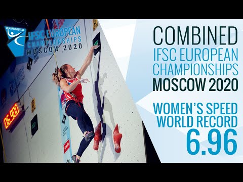 #MoscowECH || 🤯 Iuliia Kaplina breaks the women&#039;s Speed world record!